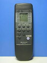 【中古】 日立 エアコンリモコン RAR-0W2
