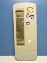 【中古】 ダイキン エアコンリモコン ARC411A3