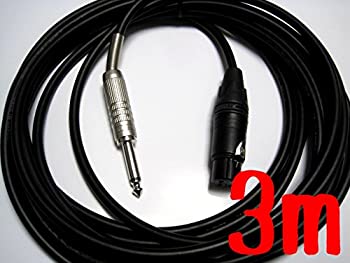 【中古】 PC03-B (XX) 黒/ブラック (CANARE) マイクケーブル 3m キャノン-フォン