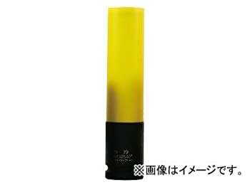 【中古】 TIPTOP (チップトップ) 12.7角 スリーブ付ソケット ロング 黄 S190-19 -
