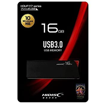 【中古】 HIDISC USB3.0 フラッシュドライブ 16GB ブラック プッシュ式 ストラップホール付 HDUF117S16G3