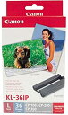 【中古】 Canon キャノン KL-36IP カラーインク/ペーパーセット (Lサイズ36枚分)