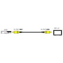【中古】 JVCケンウッド ビクター ピンプラグX1-ピンプラグX1 1M 2重シールド VX-110E