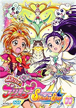 Rakuten - 【中古】 ふたりはプリキュア Splash☆Star 【11】 [DVD]