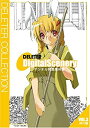【中古】 DELETER Digital Scenery デジタル背景素材集 Vol.3 時代編