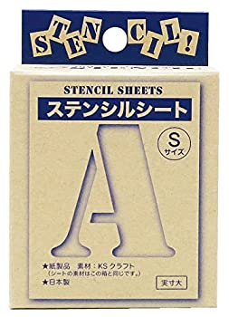【中古】 ジョーホク ステンシルシート S