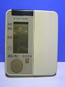 【中古】 日立 エアコンリモコン RAR-1J3