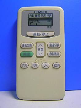 For Visual Equipments - 【中古】 日立 エアコンリモコン RAR-1T1