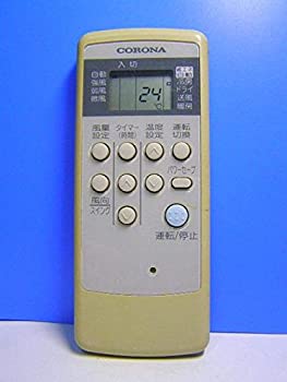 【中古】 コロナ エアコンリモコン CSH-ES1