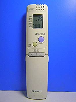 【中古】 ノーリツ エアコンリモコン RCA-871M
