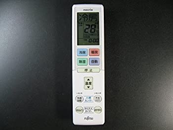 【中古】 富士通 エアコンリモコン AR-RBJ1J