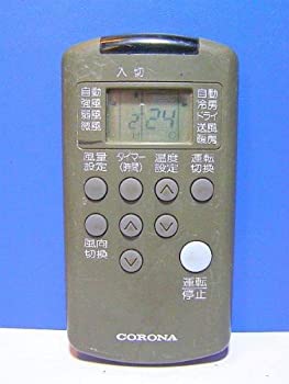 【中古】 コロナ エアコンリモコン RV-25AC 【中古】 コロナ エアコンリモコン RV-25AC