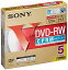 【中古】 ソニー ビデオ用DVD-RW 120分 1-2倍速 5mmケース 5枚パック 5DMW12HPS