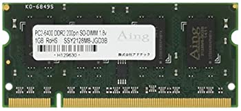 yÁz AhebN DDR2 800 PC2-6400 SO-DIMM 1GB ADS6400N-1G