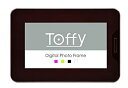 【中古】 Toffy 7インチ液晶 インテリア デジタルフォトフレーム ショコラブラウン DP02-70-CBR