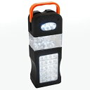 yÁz Camping Lantern with 33 LEDs - Provides 10 Hours of Bright Illumination - Carrying & Hanging Handle by Tech Tools