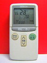 【中古】 日立 エアコンリモコン RAR-1L2