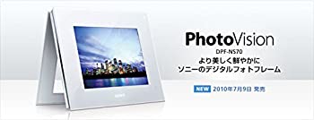 【中古】 PhotoVision DPF-NS70 SONY デジタルフォトフレーム