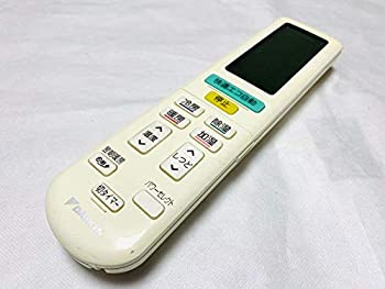 【メーカー名】【メーカー型番】【ブランド名】ダイキン掲載画像は全てイメージです。実際の商品とは色味等異なる場合がございますのでご了承ください。【 ご注文からお届けまで 】・ご注文　：ご注文は24時間受け付けております。・注文確認：当店より注文確認メールを送信いたします。・入金確認：ご決済の承認が完了した翌日よりお届けまで2〜7営業日前後となります。　※海外在庫品の場合は2〜4週間程度かかる場合がございます。　※納期に変更が生じた際は別途メールにてご確認メールをお送りさせて頂きます。　※お急ぎの場合は事前にお問い合わせください。・商品発送：出荷後に配送業者と追跡番号等をメールにてご案内致します。　※離島、北海道、九州、沖縄は遅れる場合がございます。予めご了承下さい。　※ご注文後、当店よりご注文内容についてご確認のメールをする場合がございます。期日までにご返信が無い場合キャンセルとさせて頂く場合がございますので予めご了承下さい。【 在庫切れについて 】他モールとの併売品の為、在庫反映が遅れてしまう場合がございます。完売の際はメールにてご連絡させて頂きますのでご了承ください。【 初期不良のご対応について 】・商品が到着致しましたらなるべくお早めに商品のご確認をお願いいたします。・当店では初期不良があった場合に限り、商品到着から7日間はご返品及びご交換を承ります。初期不良の場合はご購入履歴の「ショップへ問い合わせ」より不具合の内容をご連絡ください。・代替品がある場合はご交換にて対応させていただきますが、代替品のご用意ができない場合はご返品及びご注文キャンセル（ご返金）とさせて頂きますので予めご了承ください。【 中古品ついて 】中古品のため画像の通りではございません。また、中古という特性上、使用や動作に影響の無い程度の使用感、経年劣化、キズや汚れ等がある場合がございますのでご了承の上お買い求めくださいませ。◆ 付属品について商品タイトルに記載がない場合がありますので、ご不明な場合はメッセージにてお問い合わせください。商品名に『付属』『特典』『○○付き』等の記載があっても特典など付属品が無い場合もございます。ダウンロードコードは付属していても使用及び保証はできません。中古品につきましては基本的に動作に必要な付属品はございますが、説明書・外箱・ドライバーインストール用のCD-ROM等は付属しておりません。◆ ゲームソフトのご注意点・商品名に「輸入版 / 海外版 / IMPORT」と記載されている海外版ゲームソフトの一部は日本版のゲーム機では動作しません。お持ちのゲーム機のバージョンなど対応可否をお調べの上、動作の有無をご確認ください。尚、輸入版ゲームについてはメーカーサポートの対象外となります。◆ DVD・Blu-rayのご注意点・商品名に「輸入版 / 海外版 / IMPORT」と記載されている海外版DVD・Blu-rayにつきましては映像方式の違いの為、一般的な国内向けプレイヤーにて再生できません。ご覧になる際はディスクの「リージョンコード」と「映像方式(DVDのみ)」に再生機器側が対応している必要があります。パソコンでは映像方式は関係ないため、リージョンコードさえ合致していれば映像方式を気にすることなく視聴可能です。・商品名に「レンタル落ち 」と記載されている商品につきましてはディスクやジャケットに管理シール（値札・セキュリティータグ・バーコード等含みます）が貼付されています。ディスクの再生に支障の無い程度の傷やジャケットに傷み（色褪せ・破れ・汚れ・濡れ痕等）が見られる場合があります。予めご了承ください。◆ トレーディングカードのご注意点トレーディングカードはプレイ用です。中古買取り品の為、細かなキズ・白欠け・多少の使用感がございますのでご了承下さいませ。再録などで型番が違う場合がございます。違った場合でも事前連絡等は致しておりませんので、型番を気にされる方はご遠慮ください。