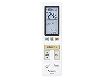 【中古】 パナソニック Panasonic イン