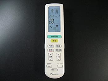 【中古】 DAIKIN ダイキン エアコンリモコン ARC472A7