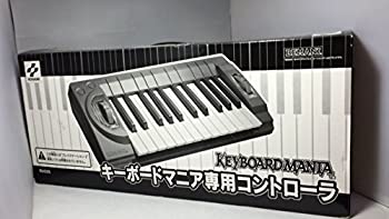 【中古】 キーボードマニア専用コントローラ