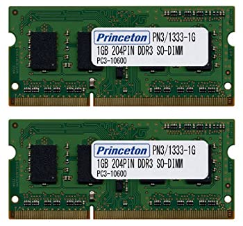 【中古】 プリンストン DOS V ノート用メモリ 2GB (1GBx2枚組) PC3-10600 204pin DDR3-SDRAM SODIMM PDN3 1333-1GX2