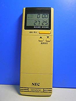 【中古】 NEC エアコンリモコン NER-Z25J (A) 【中古】 NEC エアコンリモコン NER-Z25J (A)