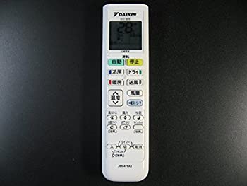 【中古】 DAIKIN ダイキン エアコンリモコン ARC478A3