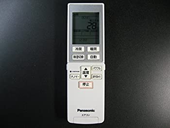 【中古】 パナソニック エアコンリモコン A75C4435