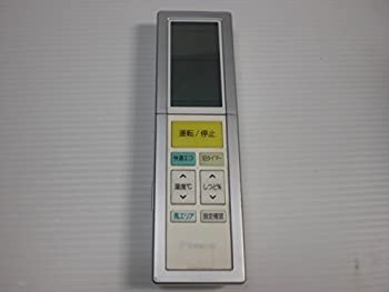 【メーカー名】【メーカー型番】ARC456A23【ブランド名】ダイキン掲載画像は全てイメージです。実際の商品とは色味等異なる場合がございますのでご了承ください。【 ご注文からお届けまで 】・ご注文　：ご注文は24時間受け付けております。・注文確認：当店より注文確認メールを送信いたします。・入金確認：ご決済の承認が完了した翌日よりお届けまで2〜7営業日前後となります。　※海外在庫品の場合は2〜4週間程度かかる場合がございます。　※納期に変更が生じた際は別途メールにてご確認メールをお送りさせて頂きます。　※お急ぎの場合は事前にお問い合わせください。・商品発送：出荷後に配送業者と追跡番号等をメールにてご案内致します。　※離島、北海道、九州、沖縄は遅れる場合がございます。予めご了承下さい。　※ご注文後、当店よりご注文内容についてご確認のメールをする場合がございます。期日までにご返信が無い場合キャンセルとさせて頂く場合がございますので予めご了承下さい。【 在庫切れについて 】他モールとの併売品の為、在庫反映が遅れてしまう場合がございます。完売の際はメールにてご連絡させて頂きますのでご了承ください。【 初期不良のご対応について 】・商品が到着致しましたらなるべくお早めに商品のご確認をお願いいたします。・当店では初期不良があった場合に限り、商品到着から7日間はご返品及びご交換を承ります。初期不良の場合はご購入履歴の「ショップへ問い合わせ」より不具合の内容をご連絡ください。・代替品がある場合はご交換にて対応させていただきますが、代替品のご用意ができない場合はご返品及びご注文キャンセル（ご返金）とさせて頂きますので予めご了承ください。【 中古品ついて 】中古品のため画像の通りではございません。また、中古という特性上、使用や動作に影響の無い程度の使用感、経年劣化、キズや汚れ等がある場合がございますのでご了承の上お買い求めくださいませ。◆ 付属品について商品タイトルに記載がない場合がありますので、ご不明な場合はメッセージにてお問い合わせください。商品名に『付属』『特典』『○○付き』等の記載があっても特典など付属品が無い場合もございます。ダウンロードコードは付属していても使用及び保証はできません。中古品につきましては基本的に動作に必要な付属品はございますが、説明書・外箱・ドライバーインストール用のCD-ROM等は付属しておりません。◆ ゲームソフトのご注意点・商品名に「輸入版 / 海外版 / IMPORT」と記載されている海外版ゲームソフトの一部は日本版のゲーム機では動作しません。お持ちのゲーム機のバージョンなど対応可否をお調べの上、動作の有無をご確認ください。尚、輸入版ゲームについてはメーカーサポートの対象外となります。◆ DVD・Blu-rayのご注意点・商品名に「輸入版 / 海外版 / IMPORT」と記載されている海外版DVD・Blu-rayにつきましては映像方式の違いの為、一般的な国内向けプレイヤーにて再生できません。ご覧になる際はディスクの「リージョンコード」と「映像方式(DVDのみ)」に再生機器側が対応している必要があります。パソコンでは映像方式は関係ないため、リージョンコードさえ合致していれば映像方式を気にすることなく視聴可能です。・商品名に「レンタル落ち 」と記載されている商品につきましてはディスクやジャケットに管理シール（値札・セキュリティータグ・バーコード等含みます）が貼付されています。ディスクの再生に支障の無い程度の傷やジャケットに傷み（色褪せ・破れ・汚れ・濡れ痕等）が見られる場合があります。予めご了承ください。◆ トレーディングカードのご注意点トレーディングカードはプレイ用です。中古買取り品の為、細かなキズ・白欠け・多少の使用感がございますのでご了承下さいませ。再録などで型番が違う場合がございます。違った場合でも事前連絡等は致しておりませんので、型番を気にされる方はご遠慮ください。