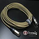 【中古】 7 ピン XLR 20フィート メスからオス 真空チューブマイク 20フィート ケーブル コード ブラウン ツイード