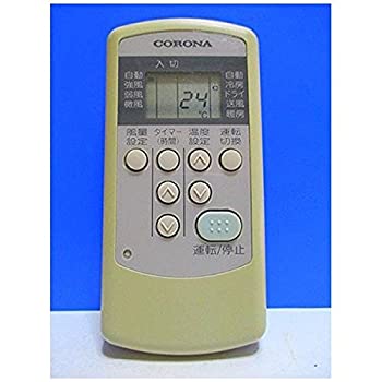 【中古】 コロナ コロナ 純正エアコン用リモコン CWH