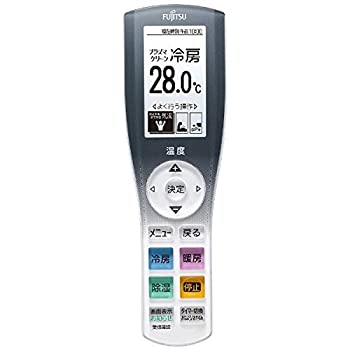 FUJITSU GENERAL - 【中古】 富士通ゼネラル 純正エアコン用リモコン AR-RJA1J 部品番号【9321943003】