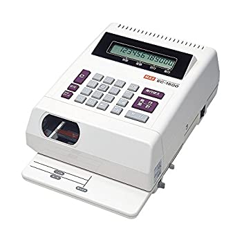 【中古】 マックス 電子チェックライタ EC-1500 【中古】 マックス 電子チェックライタ EC-1500