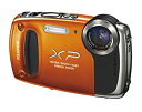 【中古】 XP50 - オレンジ(2)