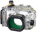 【中古】 Canon キャノン ウォータープルーフケース WP-DC47 PowerShotS110対応 WP-DC47