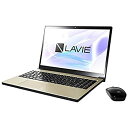 【中古】 NEC PC-NX550JAG LAVIE Note NEXT(2)