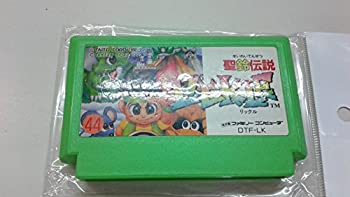 【中古】 聖鈴伝説リックル