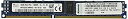 【中古】 レノボ・ジャパン 16GB (1x16GB 2Rx4 1.5V) PC3-14900 1866MHz VLP RDIMM 46W0712