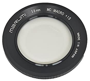 【中古】 MARUMI マルミ光機 カメラ用 フィルター マクロ1058mm クローズアップ用 フィルター 35095