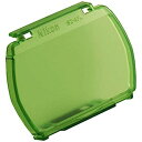 【中古】 Nikon ニコン カラーフィルター SZ-4FL 蛍光灯用