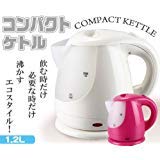 【中古】 飲むときだけ沸かすECOケトル