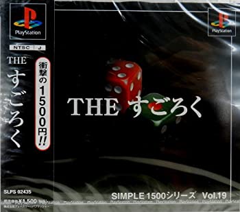 š SIMPLE1500꡼ Vol.19 THE 