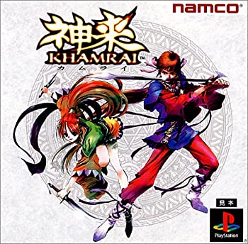 【中古】 カムライ-神来- (KHAMRAI) 【中古】 カムライ-神来- (KHAMRAI)