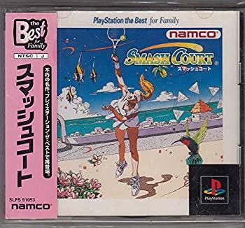 š ޥå女 PlayStation the Best for Family