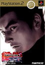 【中古】 鉄拳タッグトーナメント MEGA HITS!(3)
