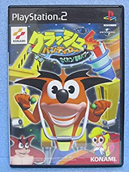 【中古】 クラッシュバンディクー4さくれつ!魔人パワー