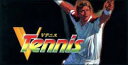 【中古】 V-TENNIS
