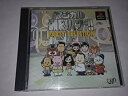 【中古】 マジカル頭脳パワー(3)